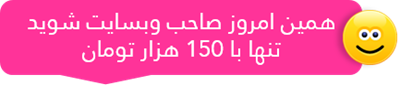 http://s5.picofile.com/file/8153359300/Today.png