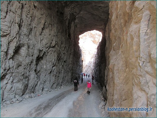 معدن نمک کوهدشت کهن گرمسار