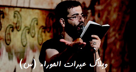 http://s5.picofile.com/file/8153718534/%D8%B3%DB%8C%D8%A8_%D8%B3%D8%B1%D8%AE%DB%8C_%D9%81%D8%A7%D8%B7%D9%85%DB%8C%D9%87.jpg