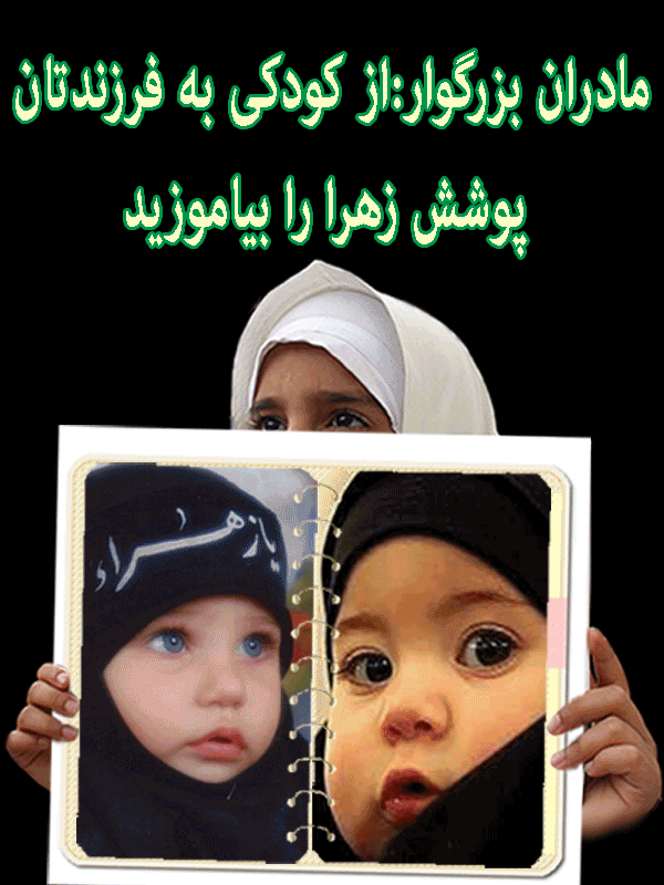 پاسخ به:چند سطر یادگاری