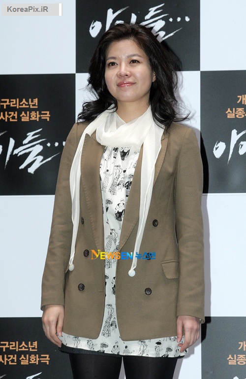 عکس های کیم یو جین بازیگر نقش همسر پادشاه در سریال ایسان 1