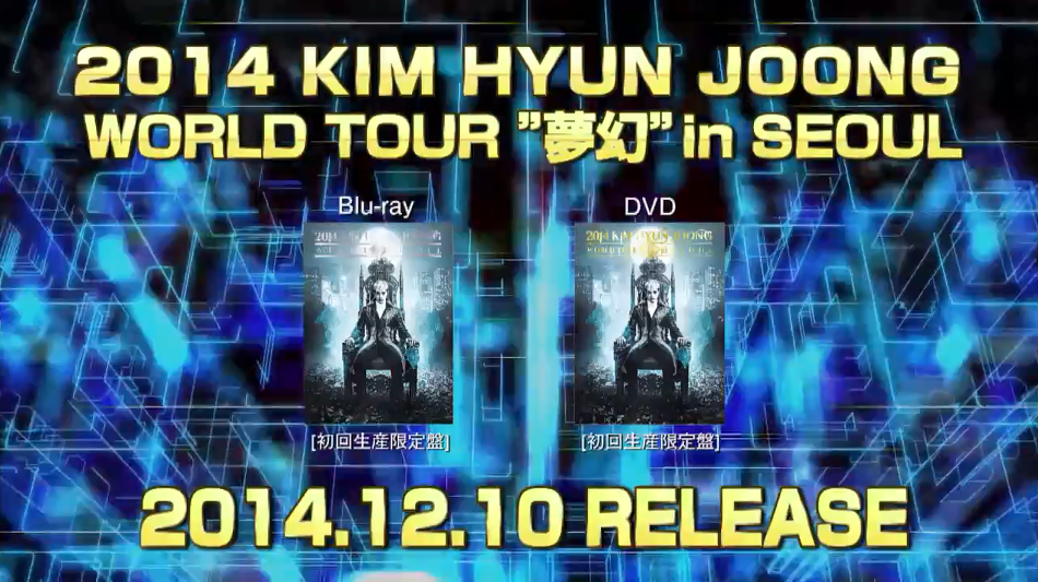[Info] Kim Hyun Joong [2014 KIM HYUN JOONG WORLD TOUR Phantasm in SEOUL]