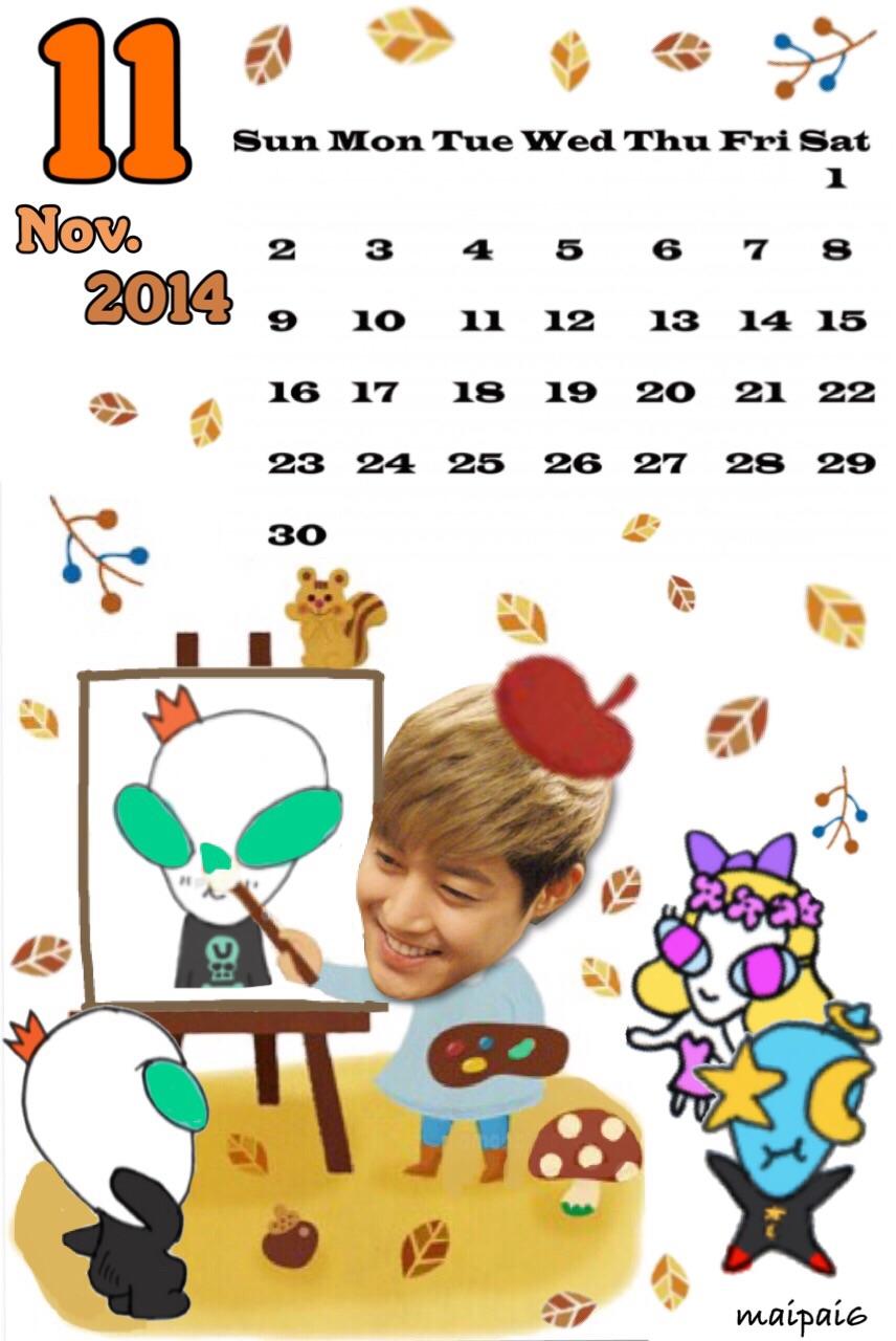 November Calendar Of Kim Hyun Joong Theme