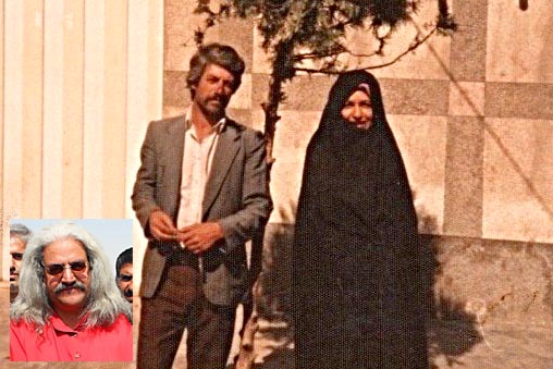 عکس قدیمی از پدر و مادر (محمدتقی شرکا و فاطمه جاهد طبسی) حکیم ارد بزرگ
