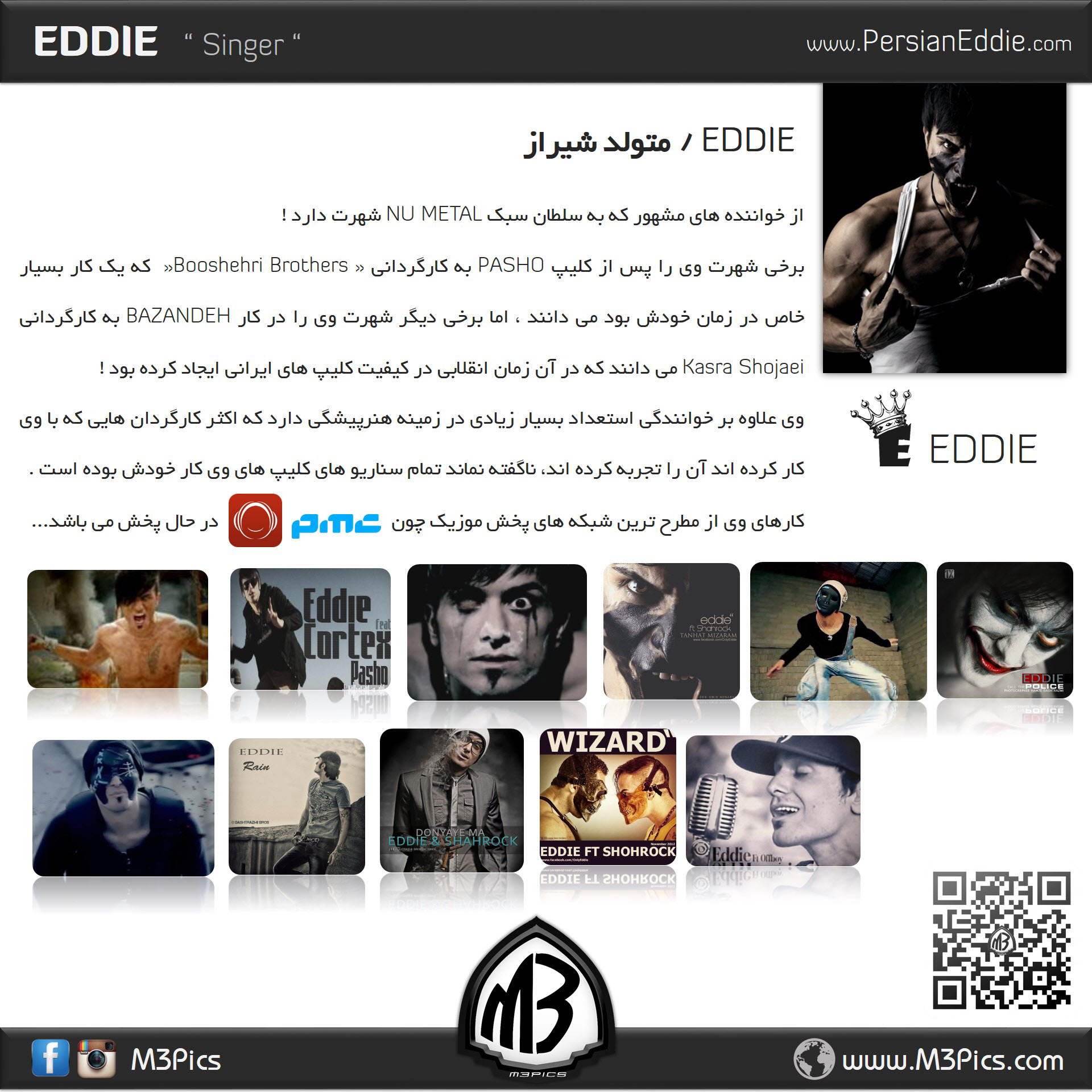 http://s5.picofile.com/file/8154580542/Eddie.jpg