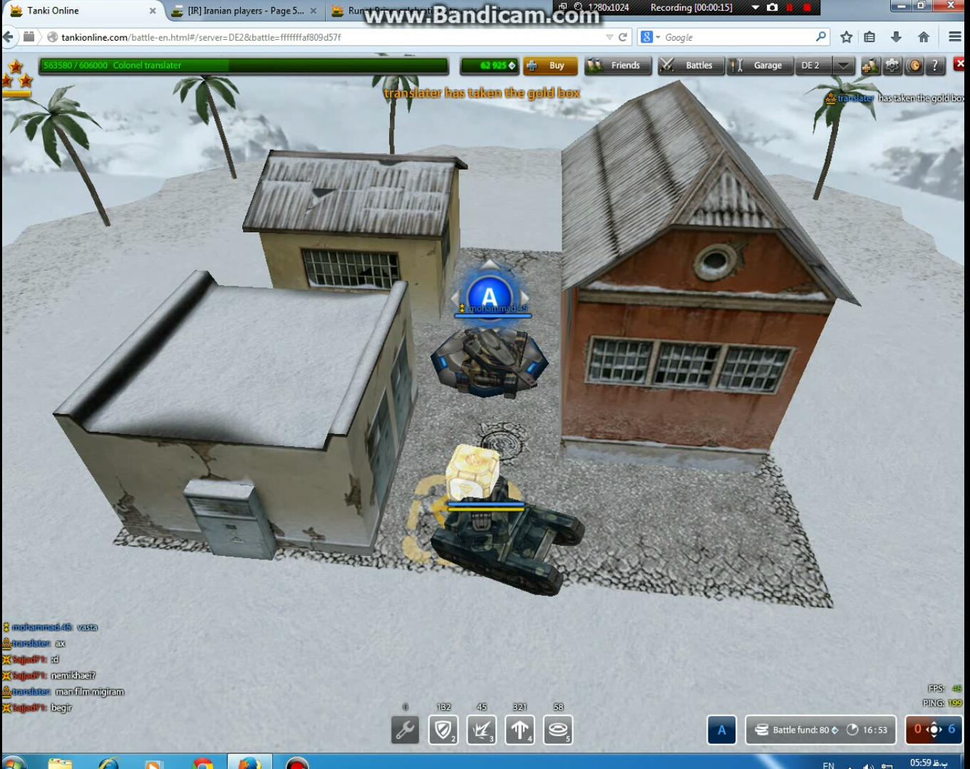 %DB%B2%DB%B0%DB%B1%DB%B4_%DB%B1%DB%B2_%D