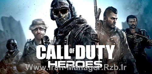 Call of Duty®: Heroes v1.1.0 دانلود بازی کالاف دیوتی اندروید