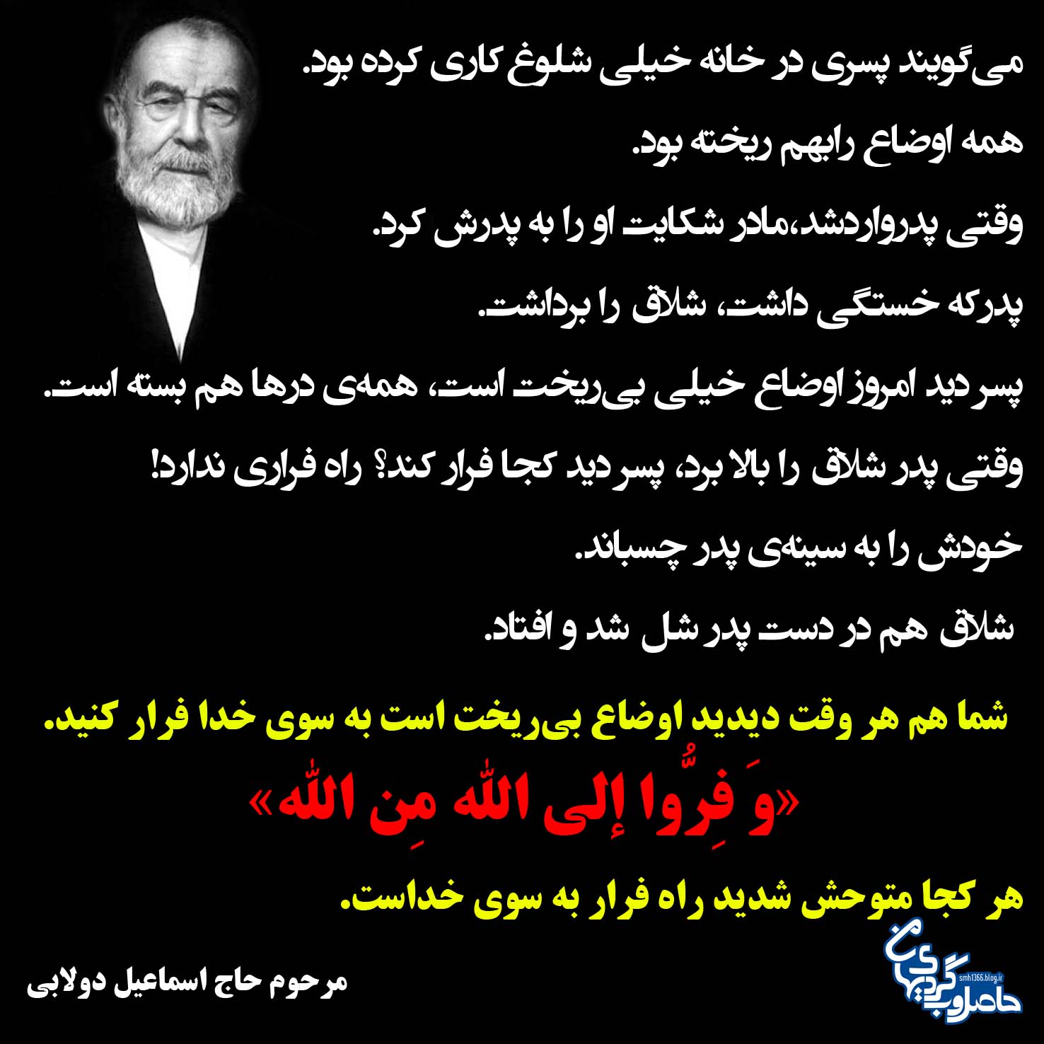 پاسخ به:جملات زیبا
