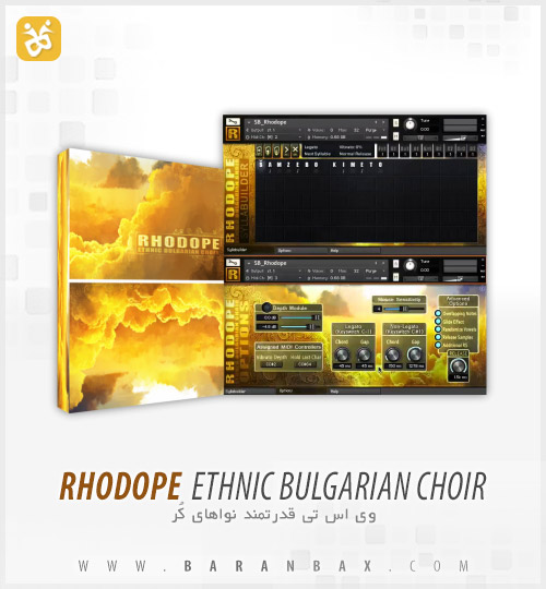 دانلود وی اس تی گروه کر Rhodope Ethnic Bulgarian Choir دانلود وی اس تی گروه کر Rhodope Ethnic Bulgarian Choir