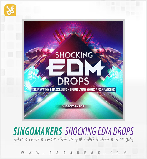 دانلود پکیج سمپل و لوپ Singomakers Shocking EDM Drops دانلود پکیج سمپل و لوپ Singomakers Shocking EDM Drops