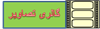 گالری تصاویر