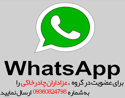 http://s5.picofile.com/file/8156082384/n00036939_b.jpg