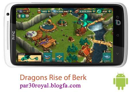 دانلود رایگان بازی اژدها Dragons: Rise of Berk v1.2.10 – اندروید