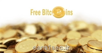 بیت کوین رایگان