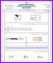 http://s5.picofile.com/file/8156219150/2014_12_09_07_07_39_%D9%82_jpgdadkhah.jpg