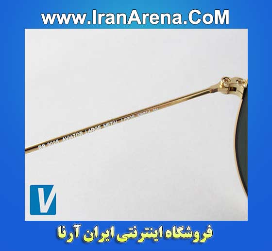 خرید عینک طرح ریبن با کیفیت بالا