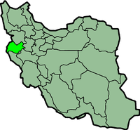 کرمانشاه کرمانشاه