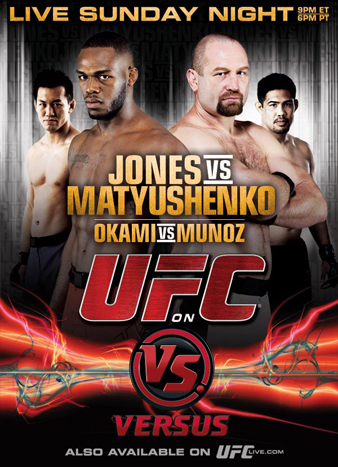 دانلود یو اف سی در ورسز 2 | UFC on Versus 2: Jones vs. Matyushenko