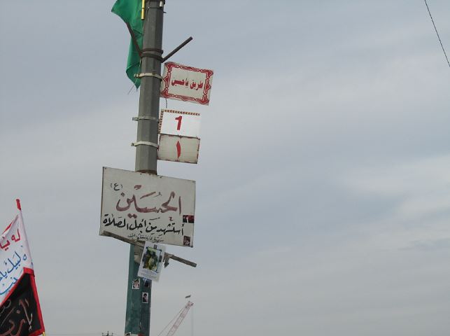 [تصویر: 02.JPG]