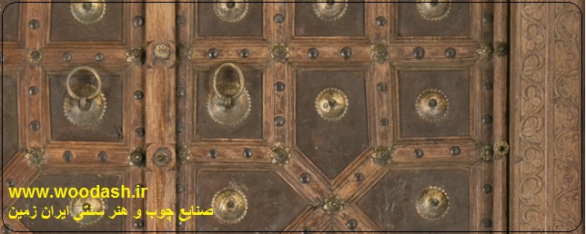 درودگری و کار در کارگاه صنایع چوب و هنر ایران زمین استخدام درودگر و نجار