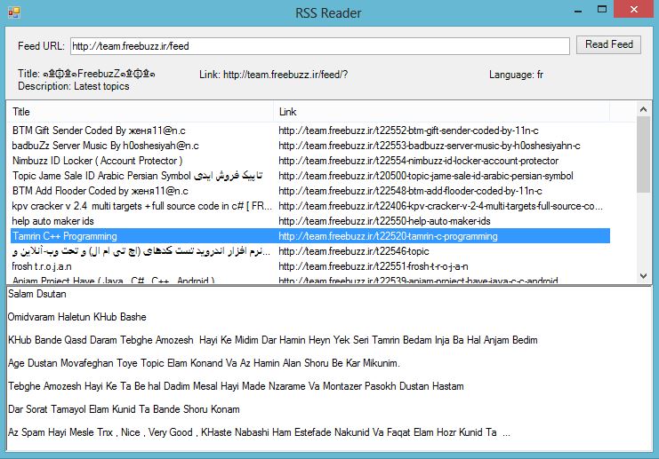 source - C# Source Rss Reader Rss_Reader