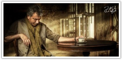 دانلود آهنگ روزای دلتنگی محمدرضا هدایتی