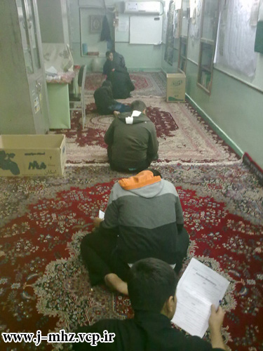آزمون از مباحث جلسه جوانان 1 دی 93