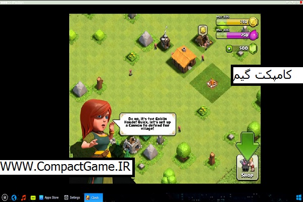 ClashOfClans