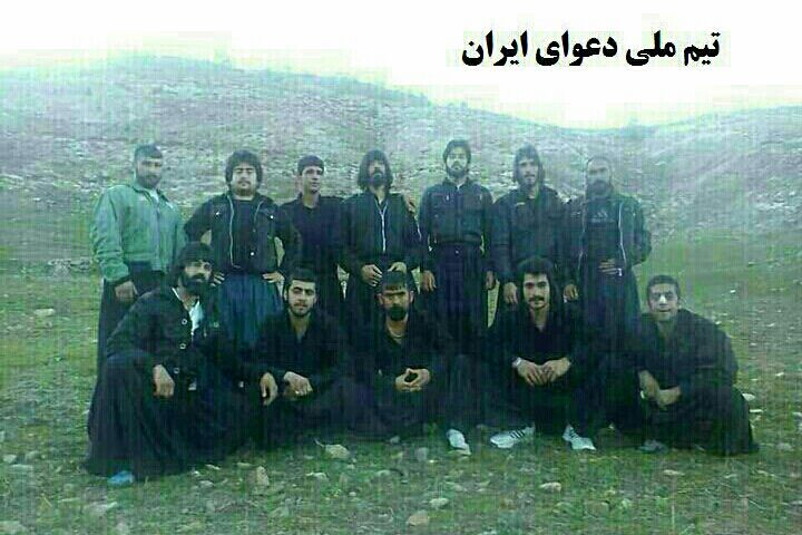 عکس جالب تیم ملی ایران