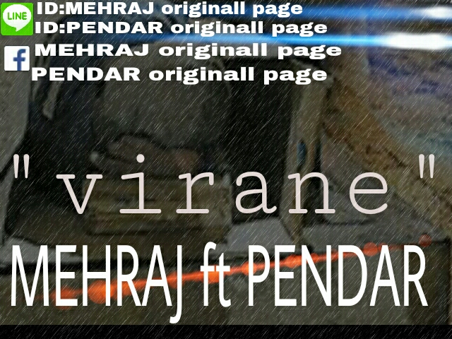 http://s5.picofile.com/file/8159286542/meraj1.jpg