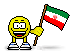 http://s5.picofile.com/file/8159612834/iran.gif