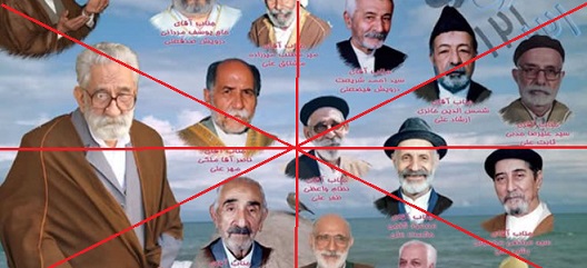 نور علی تابنده