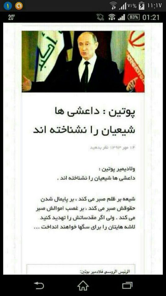 http://realboy1374.blogfa.com/