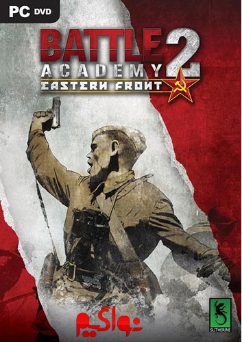 Battle_Academy_2_Eastern_Front.jpg