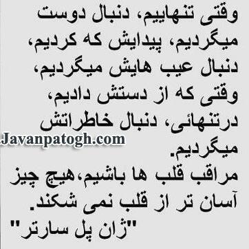 %D8%B9%D9%84%DB%8C_%D8%B4%D9%85%D8%A7%D9