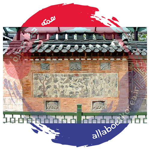 دودکش سالن چاگیونگ جون نماد های کره ای