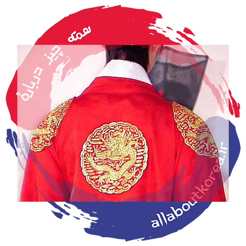 نماد های کره ای