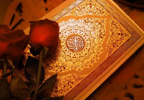 داستان زیبای تاثیر قرآن