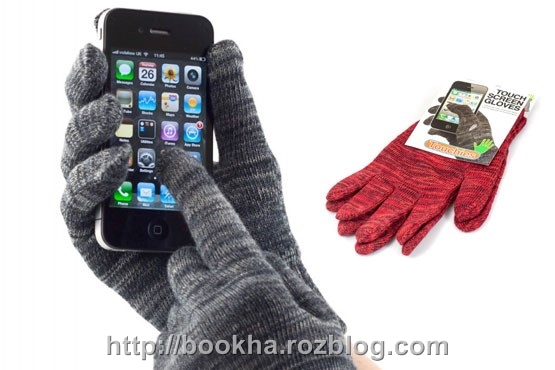 دستکش جادویی برای گوشی های هوشمند
