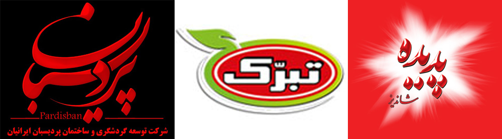 http://s5.picofile.com/file/8160671092/22222.jpg