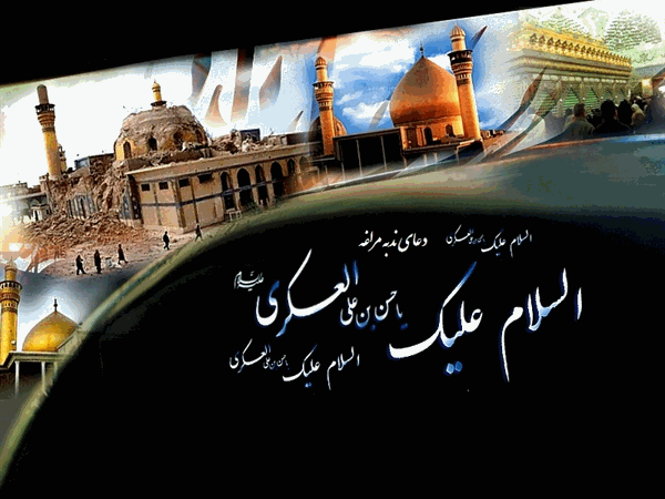 آداب نکوداشت هشتم و نهم ربیعالاول میرزا جواد آقا ملکی تبریزی