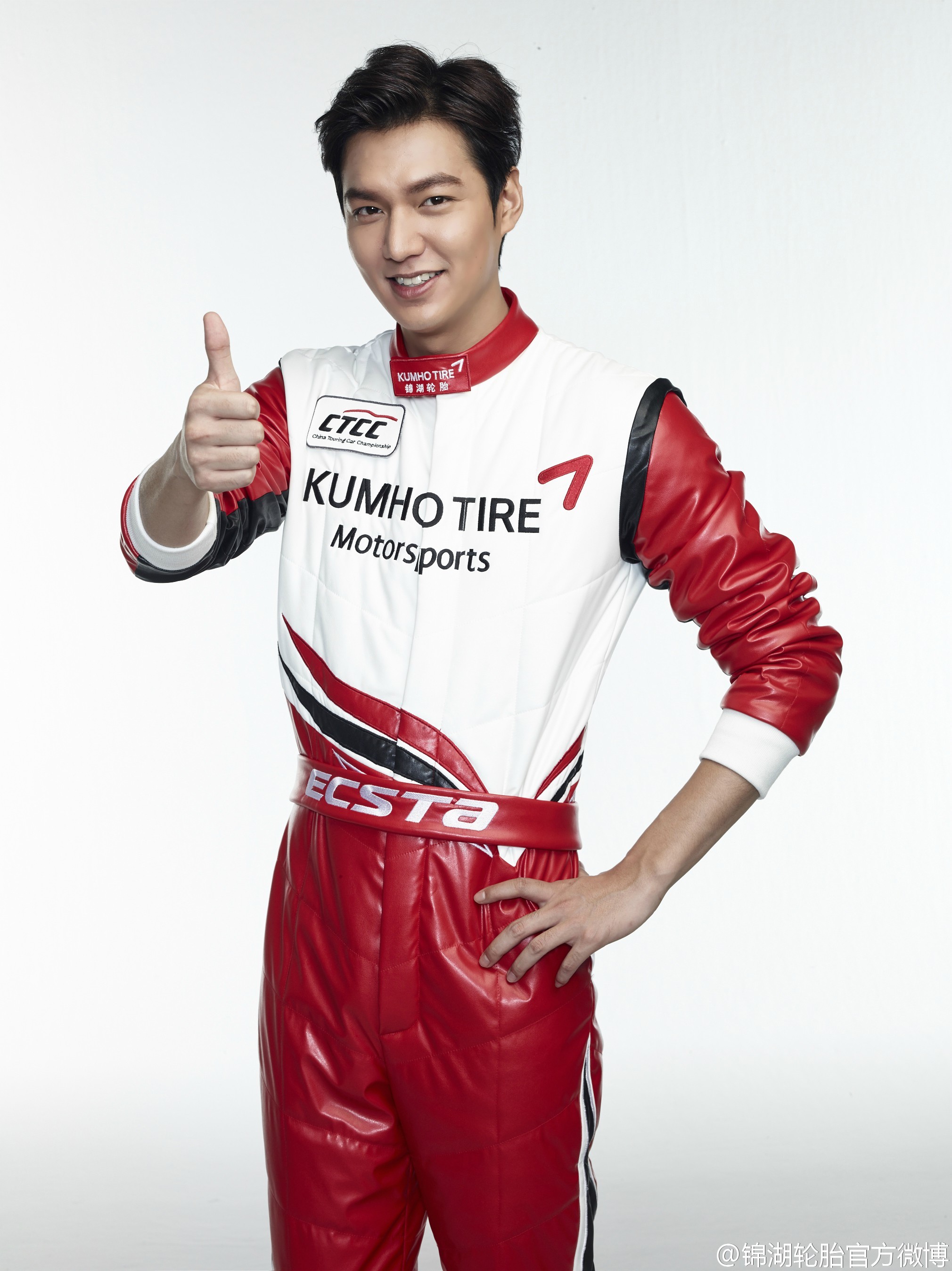 http://s5.picofile.com/file/8161120242/kumho345.jpg