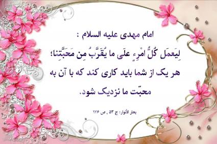 a59befd36c32f12b64b08da5b7598455_425.jpe