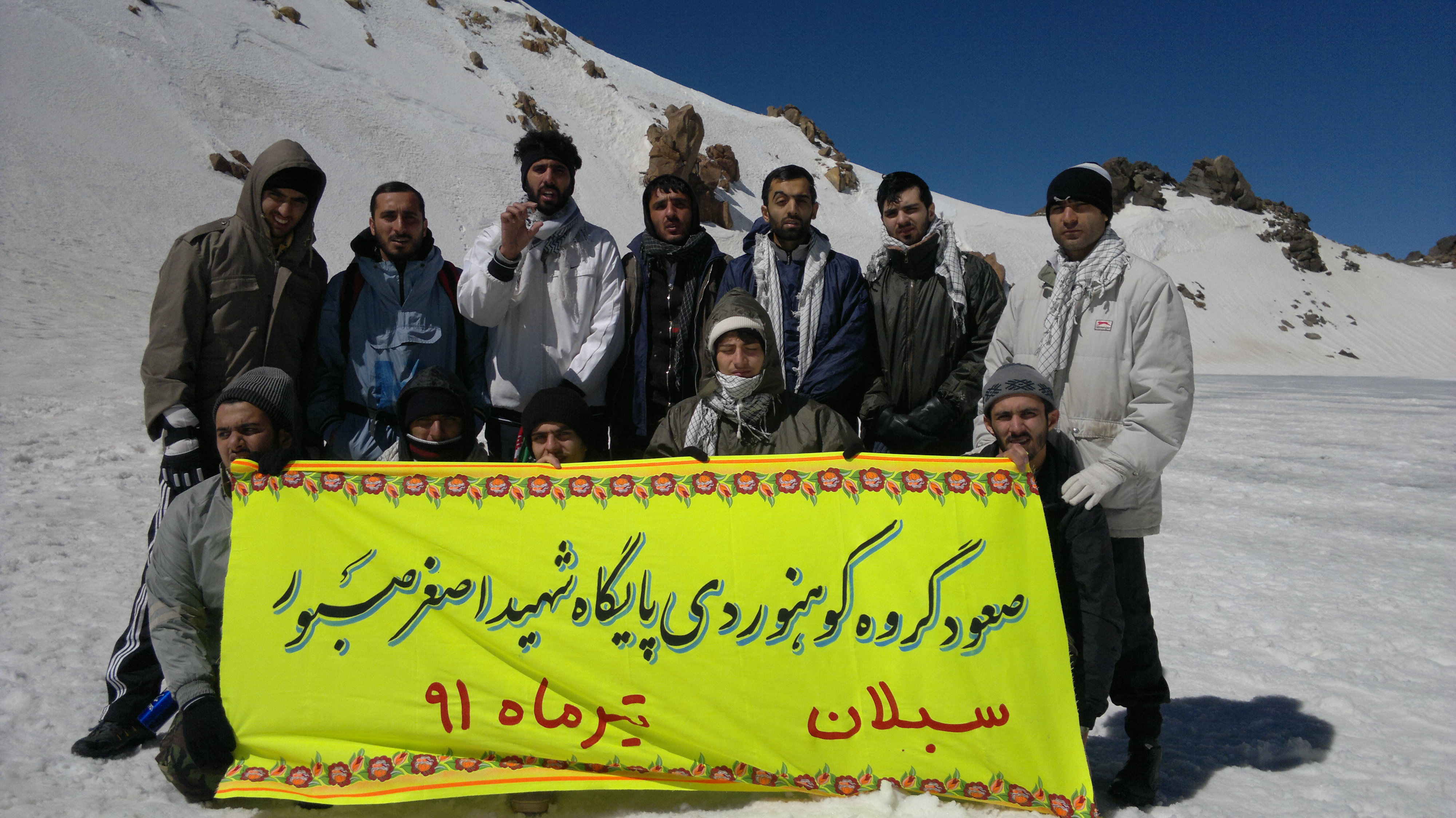 کربلایی حسین میراضی