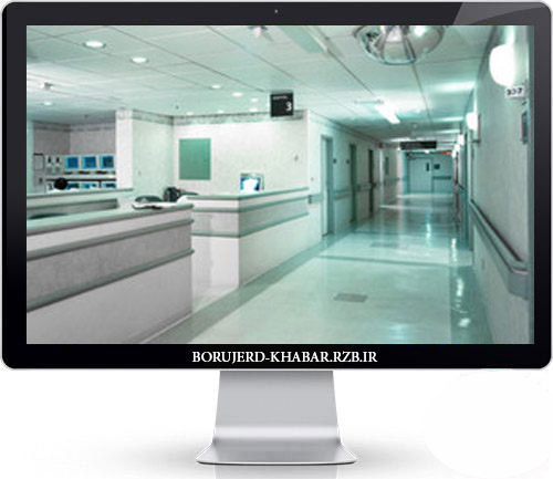 اورژانس بیمارستان امام خمینی(ره) بروجرد نیمه نخست سال آینده تکمیل می شود