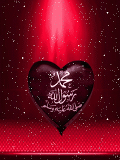 http://s5.picofile.com/file/8161613600/%D9%85%D8%AA%D8%AD%D8%B1%DA%A9_%D9%BE%DB%8C%D8%A7%D9%85%D8%A8%D8%B1_15_.gif