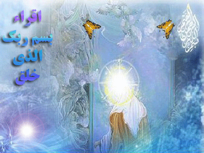 http://s5.picofile.com/file/8161614668/%D9%85%D8%AA%D8%AD%D8%B1%DA%A9_%D9%BE%DB%8C%D8%A7%D9%85%D8%A8%D8%B1_44_.gif
