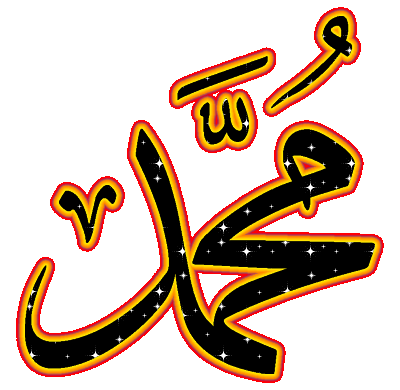 http://s5.picofile.com/file/8161615850/%D9%85%D8%AA%D8%AD%D8%B1%DA%A9_%D9%BE%DB%8C%D8%A7%D9%85%D8%A8%D8%B1_155_.gif