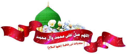 http://s5.picofile.com/file/8161617234/%D9%85%D8%AA%D8%AD%D8%B1%DA%A9_%D9%BE%DB%8C%D8%A7%D9%85%D8%A8%D8%B1_130_.gif