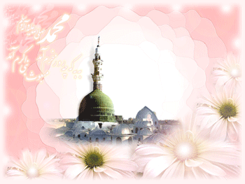 http://s5.picofile.com/file/8161618834/%D9%85%D8%AA%D8%AD%D8%B1%DA%A9_%D9%BE%DB%8C%D8%A7%D9%85%D8%A8%D8%B1_82_.gif